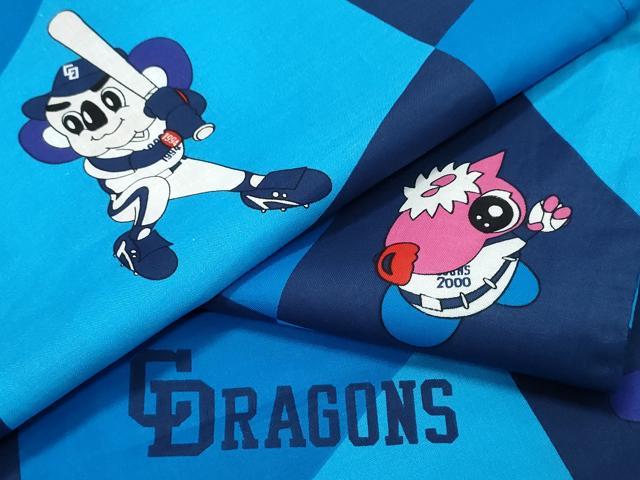 平和屋着物∴夏物　浴衣　野球キャラクター　綿　逸品　CABJ0224ng