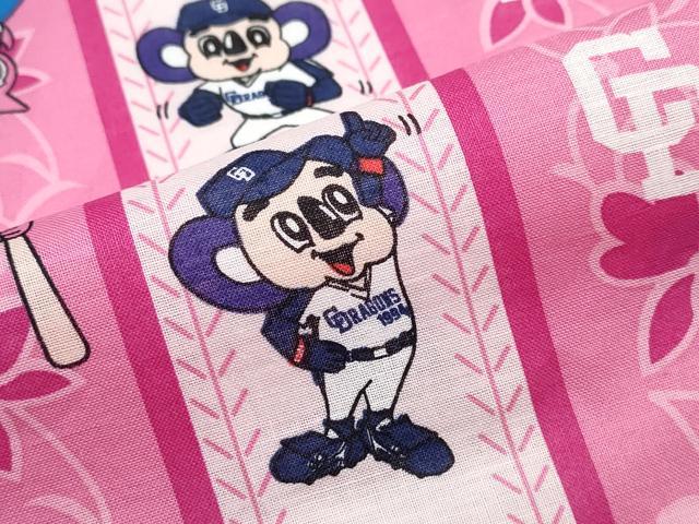 平和屋着物∴夏物　浴衣　野球キャラクター　綿　逸品　CABJ0225ng
