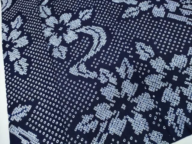 平和屋着物∴夏物　浴衣　有松鳴海絞り　古今　流水花文　日本製　綿　逸品　CABJ0242ng