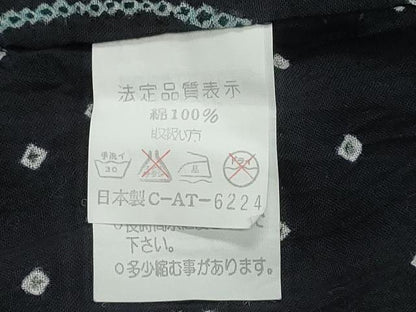 平和屋着物∴夏物　訪問着・浴衣兼用　絵羽浴衣　有松鳴海絞り　紫陽花　黒地　綿　逸品　CABJ0254ng