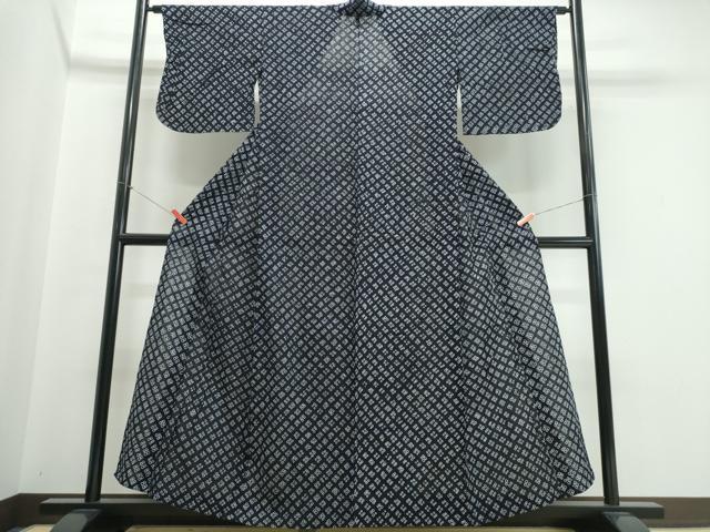 平和屋着物∴夏物　浴衣　有松鳴海絞り　吉祥文　綿　逸品　CABJ0258ng