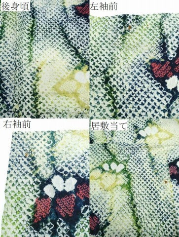 平和屋着物∴夏物　浴衣　有松鳴海絞り　杜若　綿　逸品　CABJ0263ng