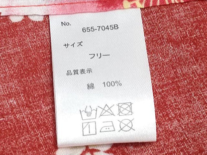平和屋着物∴夏物　浴衣　枝花文　綿　逸品　CABJ0292ng