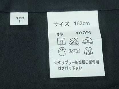 平和屋着物∴夏物　訪問着・浴衣兼用　絵羽浴衣　有松鳴海絞り　霞舞花文　黒地　綿　逸品　CABJ0308ng