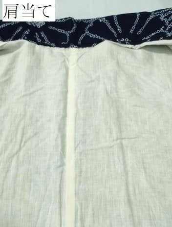 平和屋着物∴夏物　浴衣　有松鳴海絞り　菊尽くし　綿　逸品　CABJ0342ng