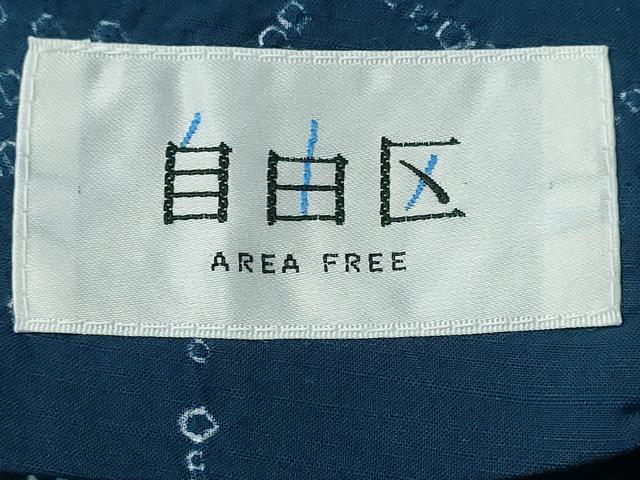 平和屋着物∴夏物　浴衣　自由区　枝花文　オンワード樫山　綿　逸品　未使用　CABJ0344ng