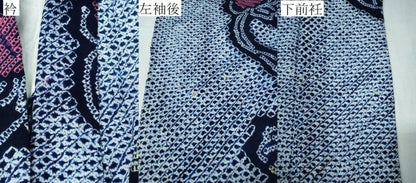 平和屋着物∴夏物　浴衣　有松鳴海絞り　蔦の葉文　綿　逸品　CABJ0347ng