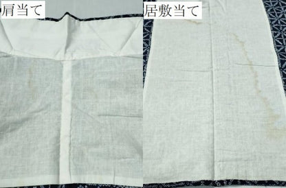 平和屋着物∴夏物　浴衣　有松鳴海絞り　幾何学文様　綿　逸品　CABJ0364ng