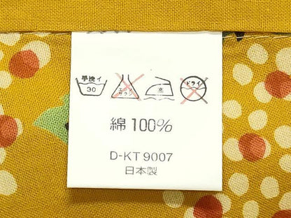 平和屋着物∴世界的ファッションデザイナー　山本寛斎　kansaiブランド　夏物　浴衣　注染　紫陽花　日本製　綿　逸品　未使用　CABJ0376ng
