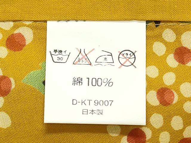 平和屋着物∴世界的ファッションデザイナー　山本寛斎　kansaiブランド　夏物　浴衣　注染　紫陽花　日本製　綿　逸品　未使用　CABJ0376ng