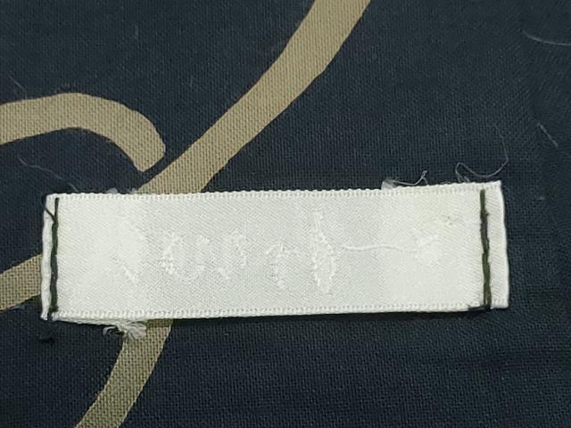 平和屋着物∴夏物　こむさでもーど・COMME CA DU MODE　浴衣　注染　乱菊　黒地　日本製　綿　逸品　CABJ0381ng