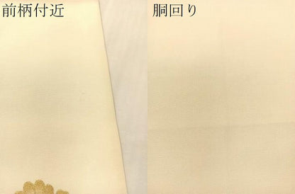 平和屋着物●塩瀬 九寸開き名古屋帯 駒刺繍 草花文 金彩 正絹 逸品 CABJ0401vp