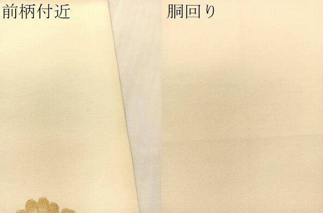 平和屋着物●塩瀬 九寸開き名古屋帯 駒刺繍 草花文 金彩 正絹 逸品 CABJ0401vp