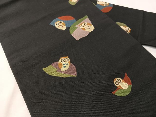平和屋着物●九寸名古屋帯 ミミズク 黒地 正絹 逸品 CABJ0417vp