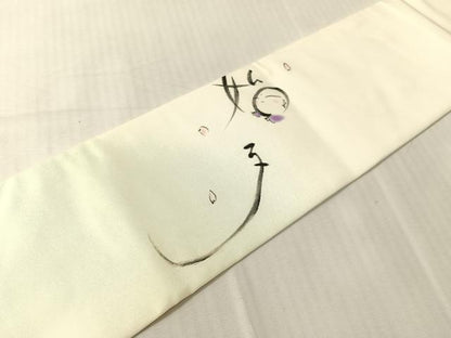 平和屋着物●塩瀬　九寸名古屋帯　手描き　人物文　正絹　逸品　CABJ0422vp