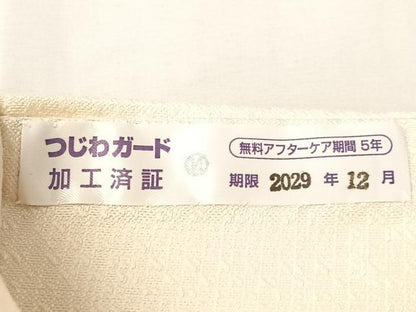 平和屋着物●九寸名古屋帯　手描き　花蝶文　正絹　逸品　CABJ0431vp