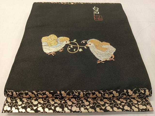平和屋着物●龍村平蔵製　六通柄　本袋帯　唐織　白石　比翼錦　黒地　金銀糸　正絹　逸品　CABJ0432vp