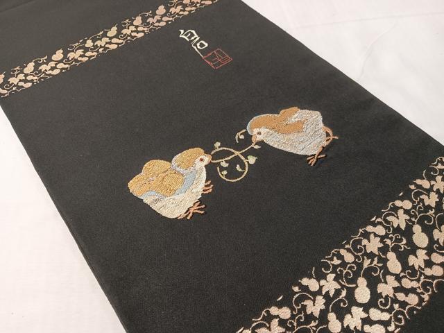 平和屋着物●龍村平蔵製　六通柄　本袋帯　唐織　白石　比翼錦　黒地　金銀糸　正絹　逸品　CABJ0432vp