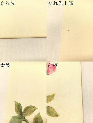 平和屋着物●塩瀬　九寸名古屋帯　ろうけつ染め　草花文　正絹　逸品　CABJ0436vp