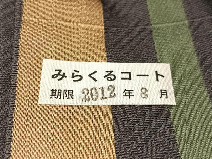 平和屋着物●全通柄　九寸名古屋帯　雪輪花間道　正絹　逸品　CABJ0441vp