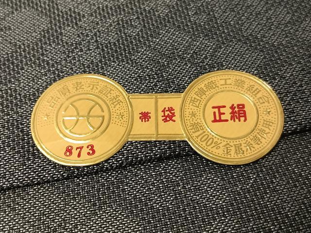 平和屋着物▽西陣　六通柄袋帯　スリーシーズン　春夏秋　桐丸華文　金糸　証紙付き　正絹　逸品　CABJ0444vp