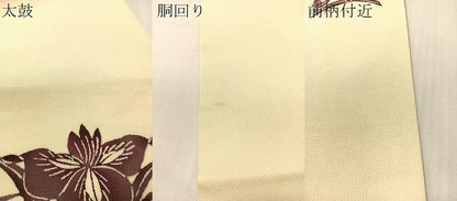 平和屋着物●九寸名古屋帯　型染め　草花文　鬼しぼ縮緬　正絹　逸品　CABJ0445vp