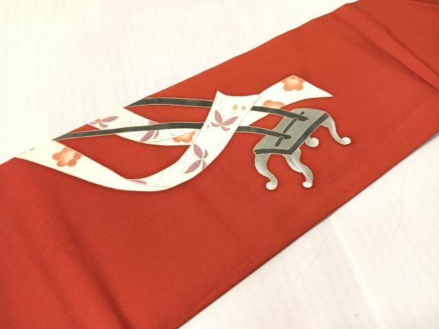 平和屋着物●塩瀬　九寸名古屋帯　御所車　金彩　正絹　逸品　CABJ0446vp