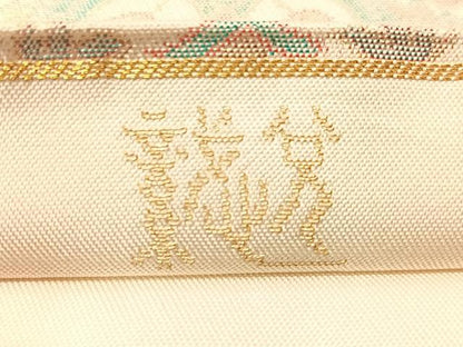 平和屋着物●織物一筋名門　織悦　全通柄　本袋帯　更紗唐草鳥文　金糸　正絹　逸品　CABJ0449vp