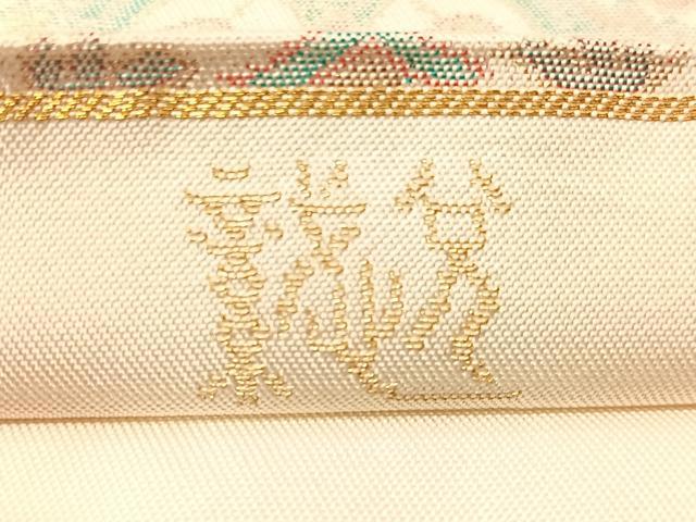 平和屋着物●織物一筋名門　織悦　全通柄　本袋帯　更紗唐草鳥文　金糸　正絹　逸品　CABJ0449vp