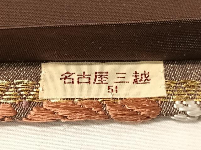 平和屋着物●六通柄京袋帯　唐織　吉祥花丸文　金糸　名古屋三越扱い　正絹　逸品　CABJ0450vp