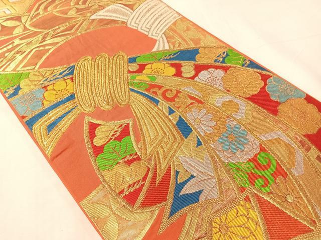 平和屋着物●西陣　川島織物　六通柄　本袋帯　束ね熨斗花文　金銀糸　正絹　逸品　CABJ0453vp