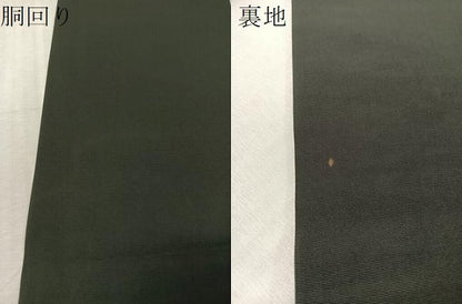 平和屋着物●塩瀬　九寸名古屋帯　刺繍　ろうけつ染め　唐草文　黒地　金糸　正絹　逸品　CABJ0455vp