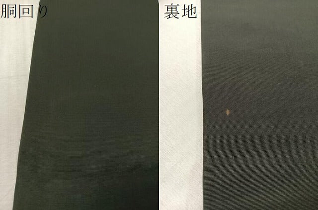 平和屋着物●塩瀬　九寸名古屋帯　刺繍　ろうけつ染め　唐草文　黒地　金糸　正絹　逸品　CABJ0455vp