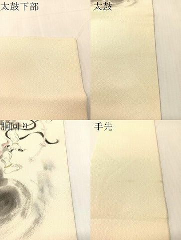 平和屋着物●九寸名古屋帯　手描き　雷神　金彩　鬼しぼ縮緬　正絹　逸品　CABJ0456vp