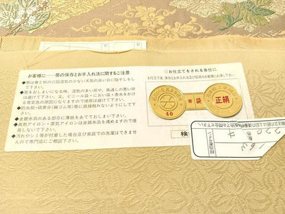 平和屋着物●西陣　いづくら謹製　六通柄袋帯　唐織　東宮御一家御印文　金糸　証紙付き　正絹　逸品　CABJ0458vp