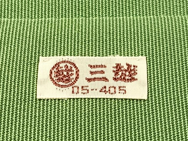 平和屋着物●西陣　川島織物　爪掻き本綴れ　八寸名古屋帯　ワンポイント　九曜　松葉色　三越扱い　正絹　逸品　未使用　CABJ0459vp