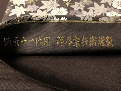 平和屋着物●織匠十一代目 篠屋宗兵衛 謹製　綴れ唐織　六通柄袋帯　草花尽くし　金糸　正絹　逸品　未使用　CABJ0461vp