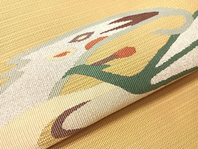 平和屋着物●八寸名古屋帯　綴れ　抽象文　銀糸　正絹　逸品　CABJ0468vp