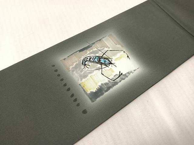 平和屋着物●北大路魯山人　塩瀬　九寸名古屋帯　ろうけつ染め　抽象文　正絹　逸品　CABJ0469vp