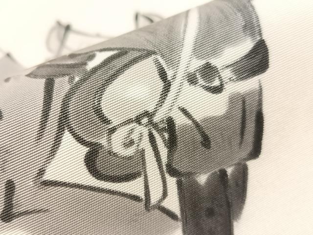平和屋着物●塩瀬　九寸名古屋帯　手描き　人物風景文　正絹　逸品　CABJ0470vp