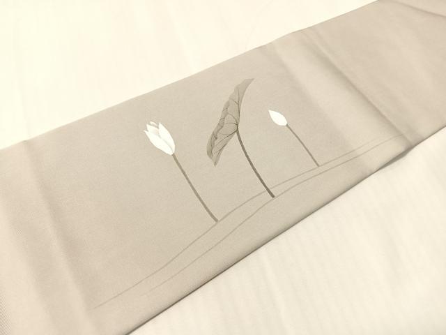 平和屋着物●内山晴祥　手描き　塩瀬　九寸名古屋帯　蓮　金彩　正絹　逸品　CABJ0479vp