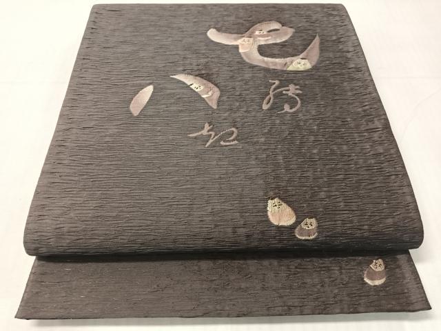 平和屋着物●六通柄袋帯　七転び八起き　金通し地　やまと誂製　正絹　逸品　CABJ0481vp