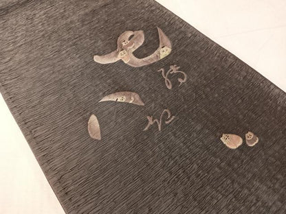 平和屋着物●六通柄袋帯　七転び八起き　金通し地　やまと誂製　正絹　逸品　CABJ0481vp