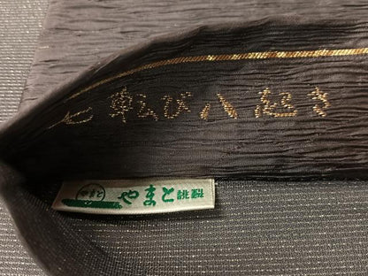 平和屋着物●六通柄袋帯　七転び八起き　金通し地　やまと誂製　正絹　逸品　CABJ0481vp