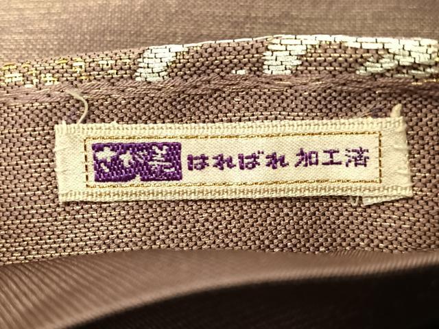 平和屋着物●六通柄袋帯　霞花唐草文　金通し地　さが美扱い　正絹　逸品　未使用　CABJ0482vp