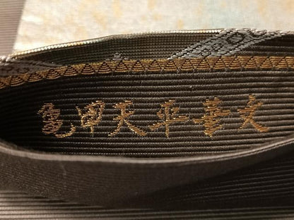 平和屋着物●六通柄袋帯唐織　亀甲天平華文　金糸　引箔　正絹　逸品　CABJ0483vp