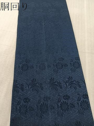 平和屋着物●九寸名古屋帯　絞り　刺繍　雲取り宝尽くし　金糸　正絹　逸品　CABJ0496vp