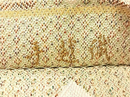 平和屋着物●京都西陣　京都美術織物研究所謹製　太鼓柄袋帯　手越織　清流　金糸　反端付き　正絹　逸品　未使用　CABJ0500vp