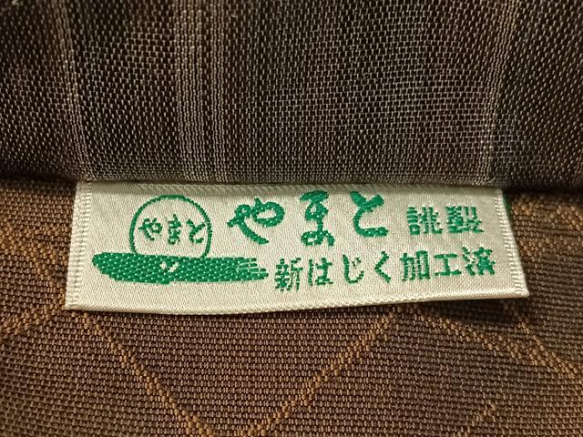 平和屋着物●ワンタッチつけ帯　市松跳び兎　金銀糸　やまと誂製　正絹　逸品　CABJ0503vp