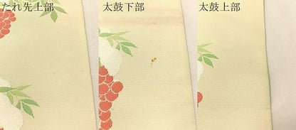 平和屋着物●全通柄　本袋帯　雪持ち葡萄草木文　金糸　正絹　逸品　未使用　CABJ0510vp